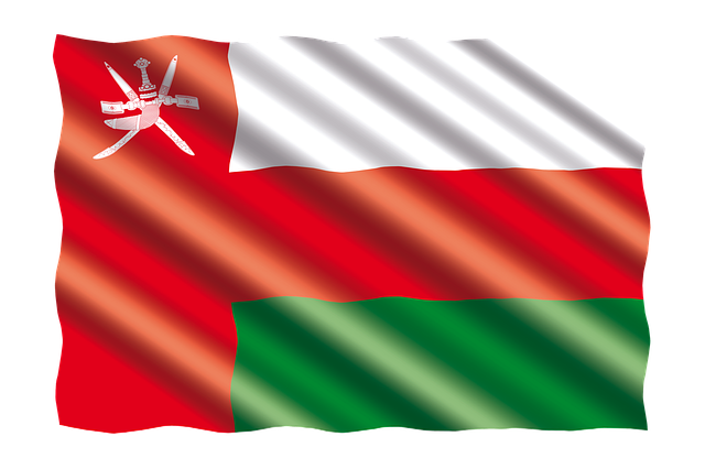 Investor Residency in Oman