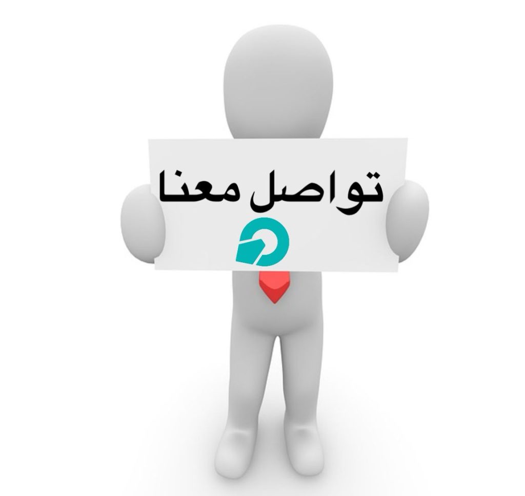 تعديلات ضريبة القيمة المضافة السعودية 2025