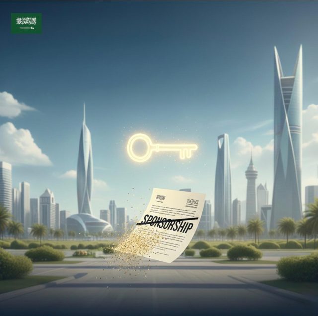 Saudi Premium Residency